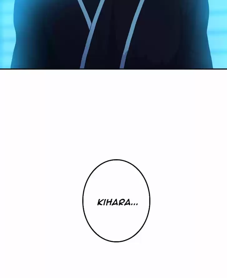 My Dear Cold-Blooded King 75