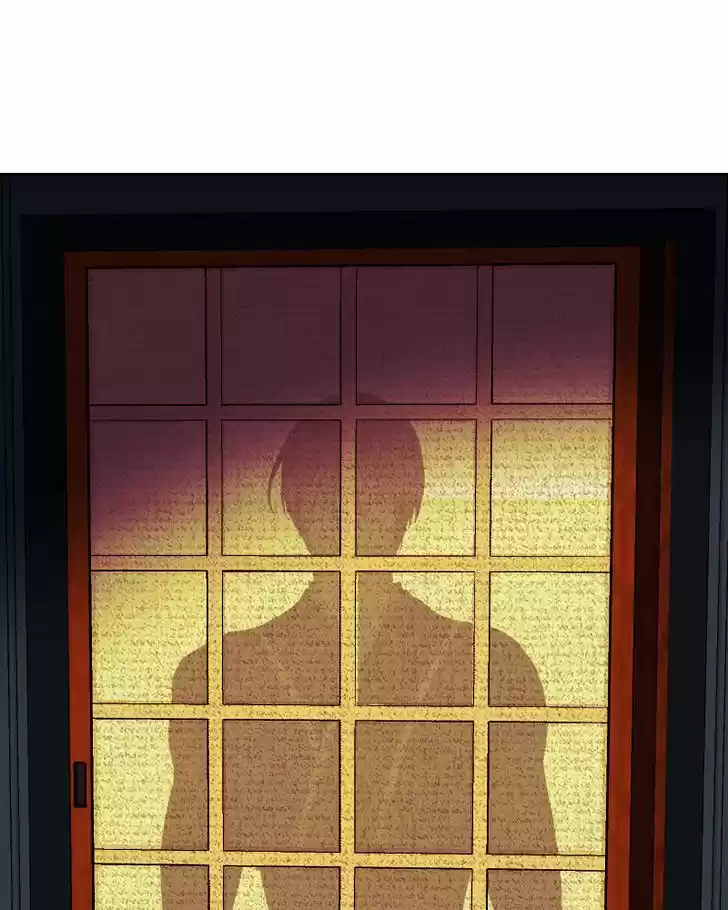 My Dear Cold-Blooded King 75