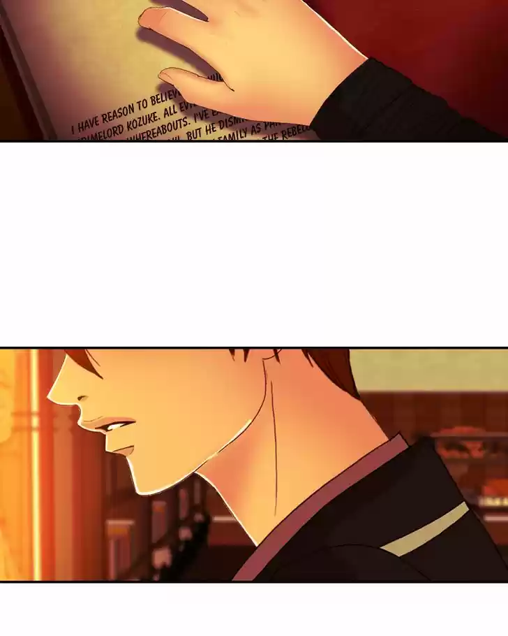 My Dear Cold-Blooded King 75