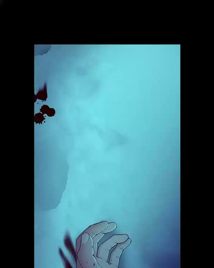 My Dear Cold-Blooded King 75