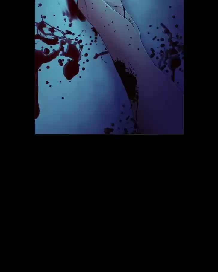 My Dear Cold-Blooded King 75