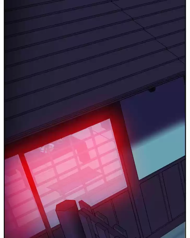 My Dear Cold-Blooded King 76