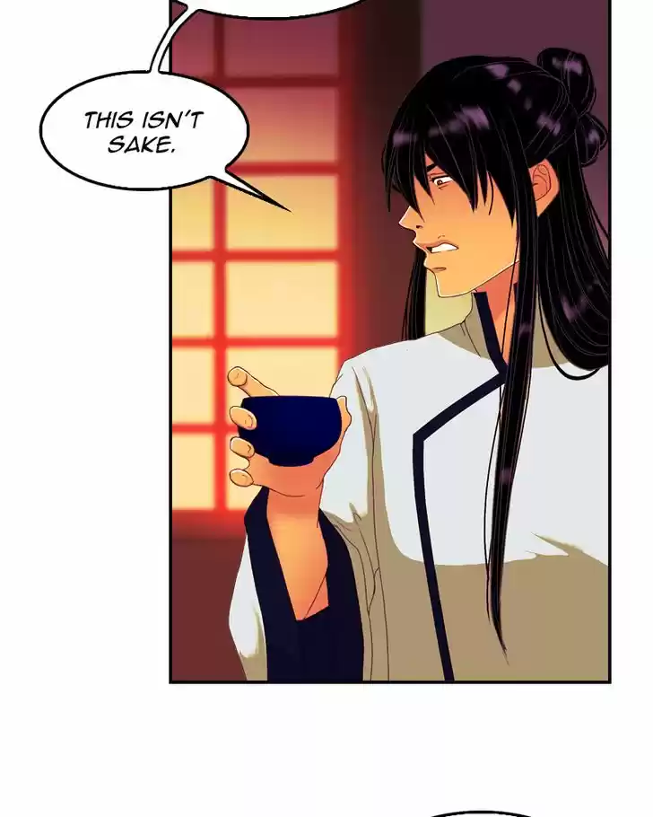 My Dear Cold-Blooded King 76