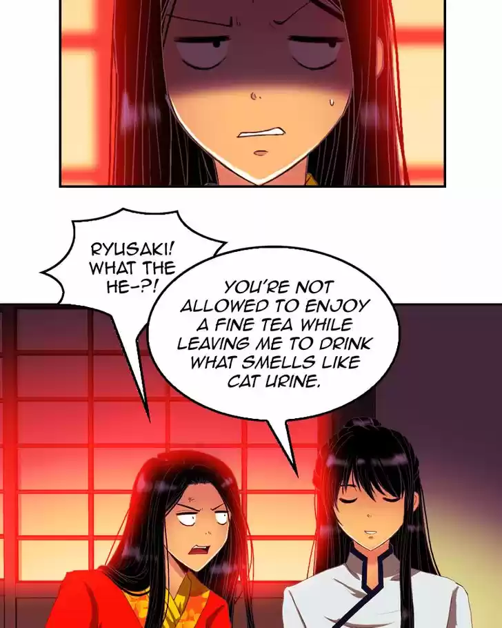 My Dear Cold-Blooded King 76