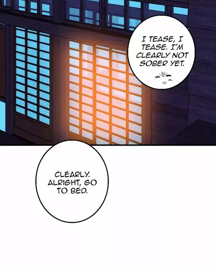 My Dear Cold-Blooded King 76