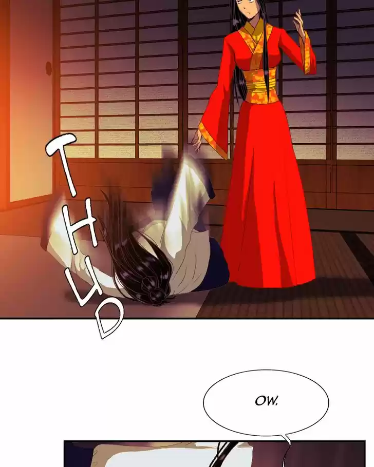 My Dear Cold-Blooded King 76