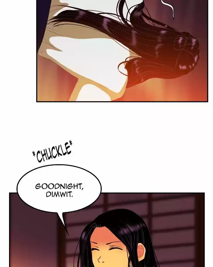 My Dear Cold-Blooded King 76