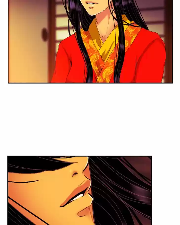 My Dear Cold-Blooded King 76