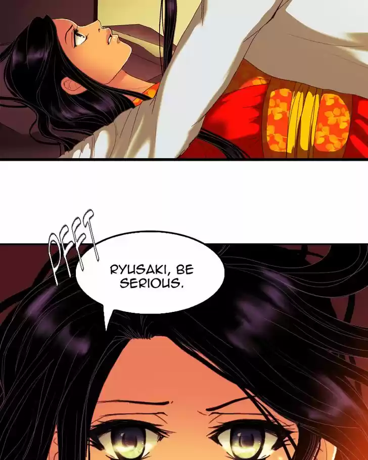 My Dear Cold-Blooded King 76