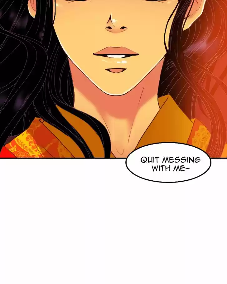 My Dear Cold-Blooded King 76