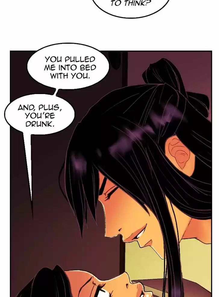 My Dear Cold-Blooded King 76