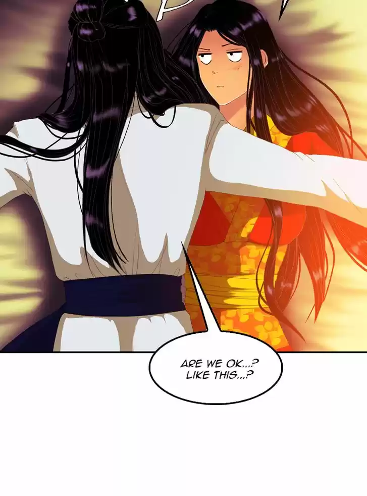 My Dear Cold-Blooded King 76