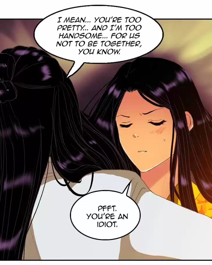 My Dear Cold-Blooded King 76