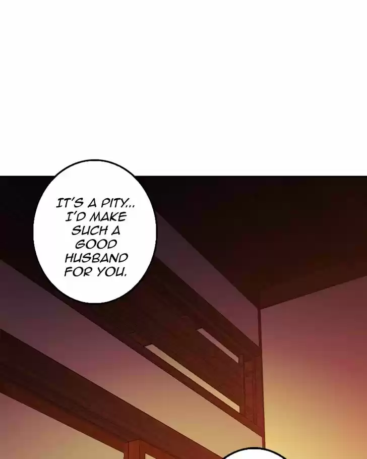 My Dear Cold-Blooded King 76