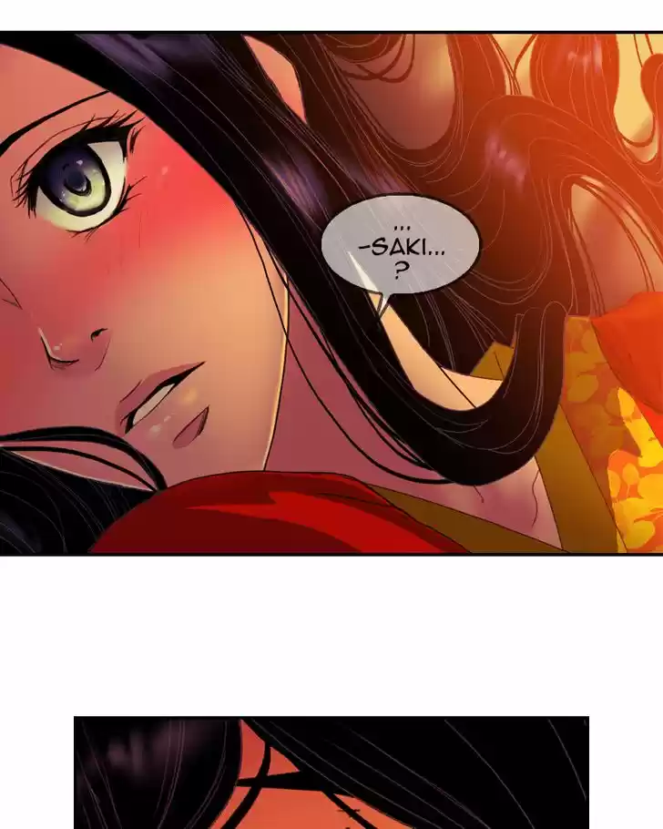 My Dear Cold-Blooded King 76