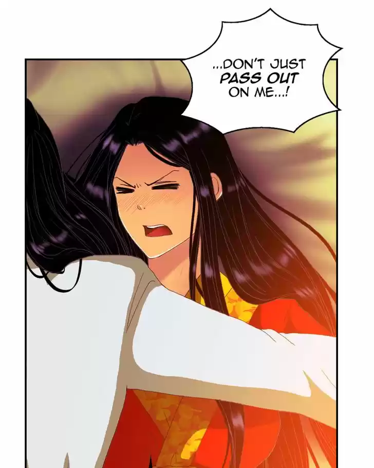 My Dear Cold-Blooded King 76