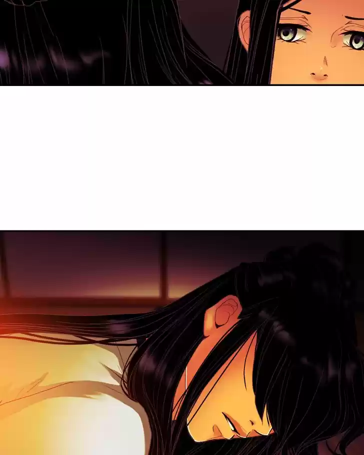 My Dear Cold-Blooded King 76