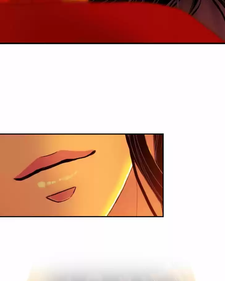 My Dear Cold-Blooded King 76