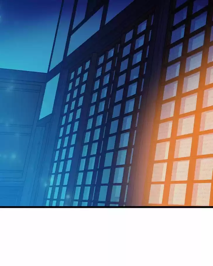 My Dear Cold-Blooded King 76