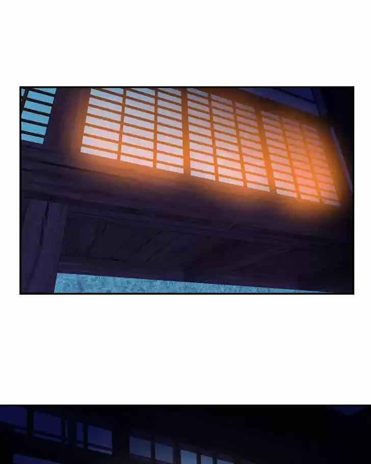 My Dear Cold-Blooded King 76