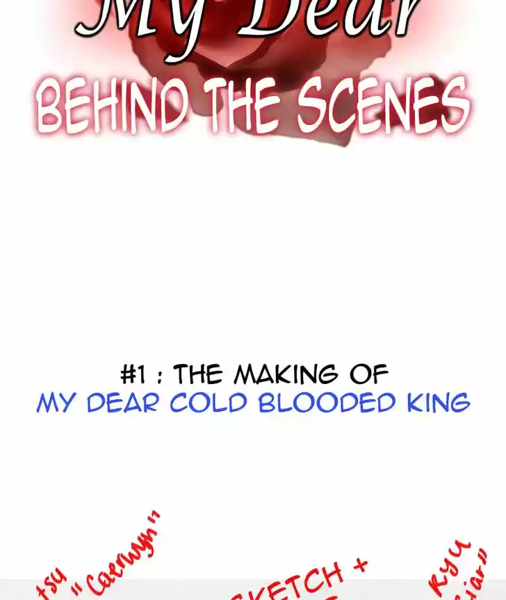My Dear Cold-Blooded King 77