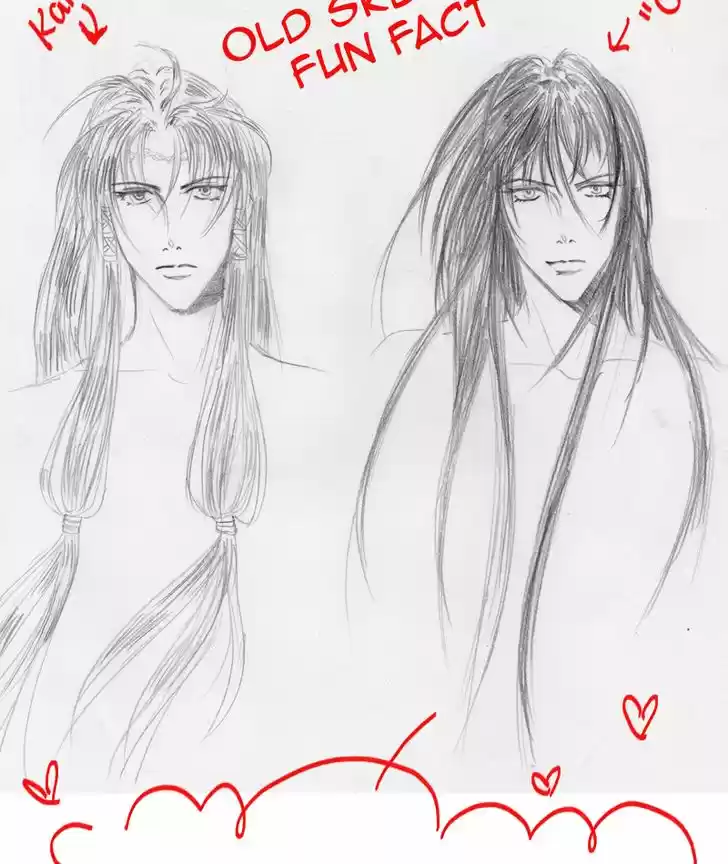 My Dear Cold-Blooded King 77