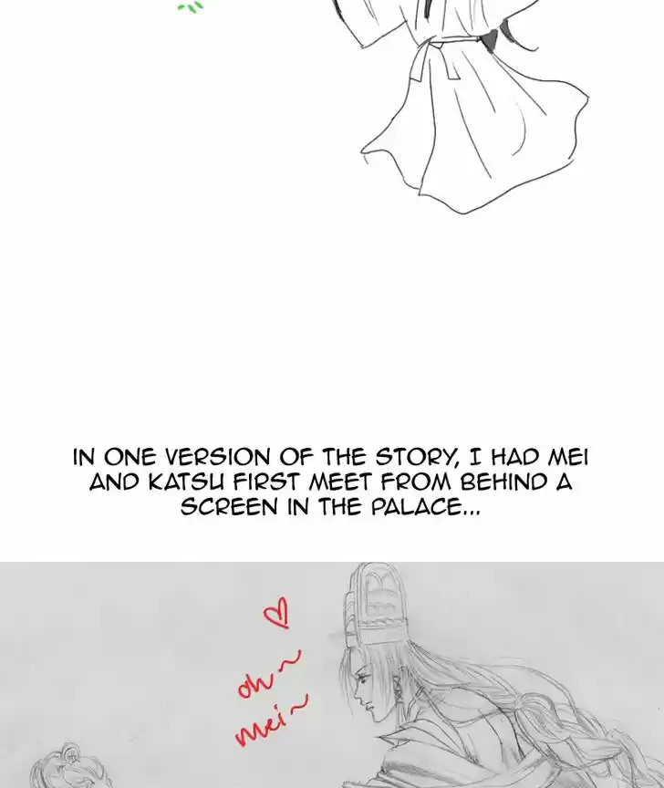 My Dear Cold-Blooded King 77