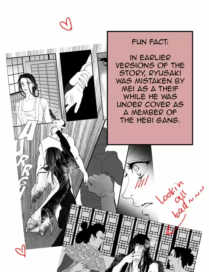 My Dear Cold-Blooded King 77