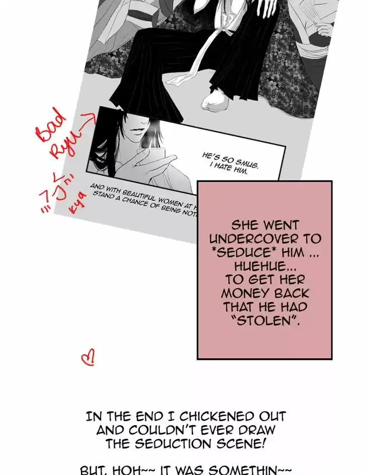 My Dear Cold-Blooded King 77