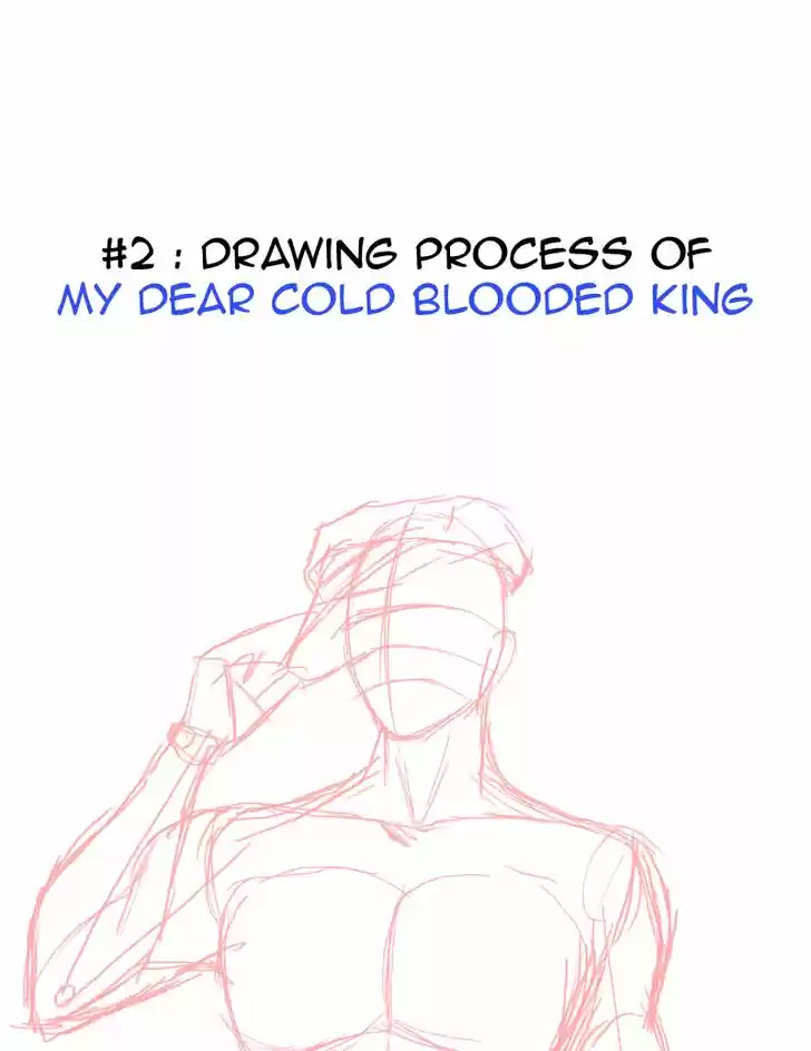 My Dear Cold-Blooded King 77