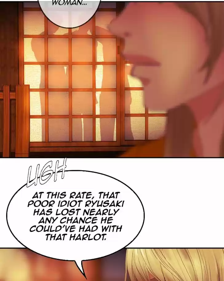 My Dear Cold-Blooded King 78