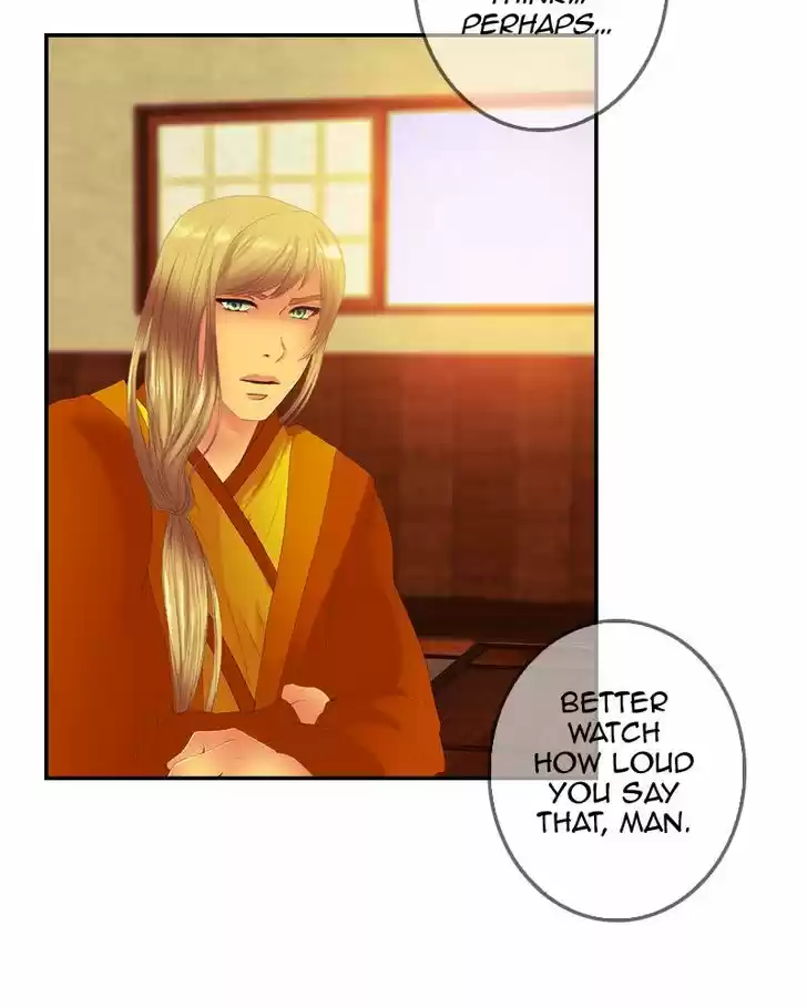 My Dear Cold-Blooded King 78