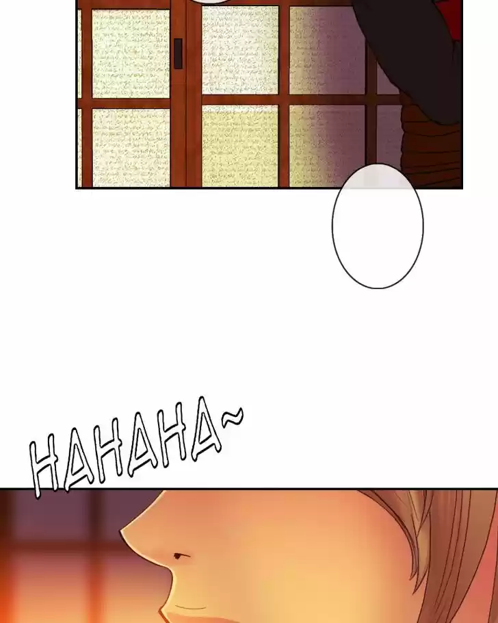 My Dear Cold-Blooded King 78