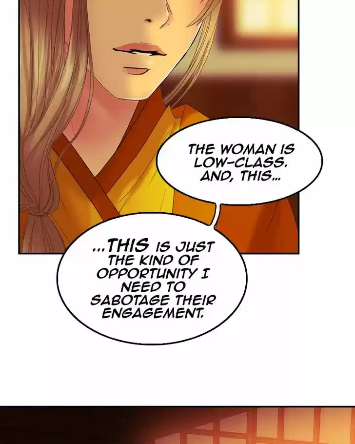 My Dear Cold-Blooded King 78