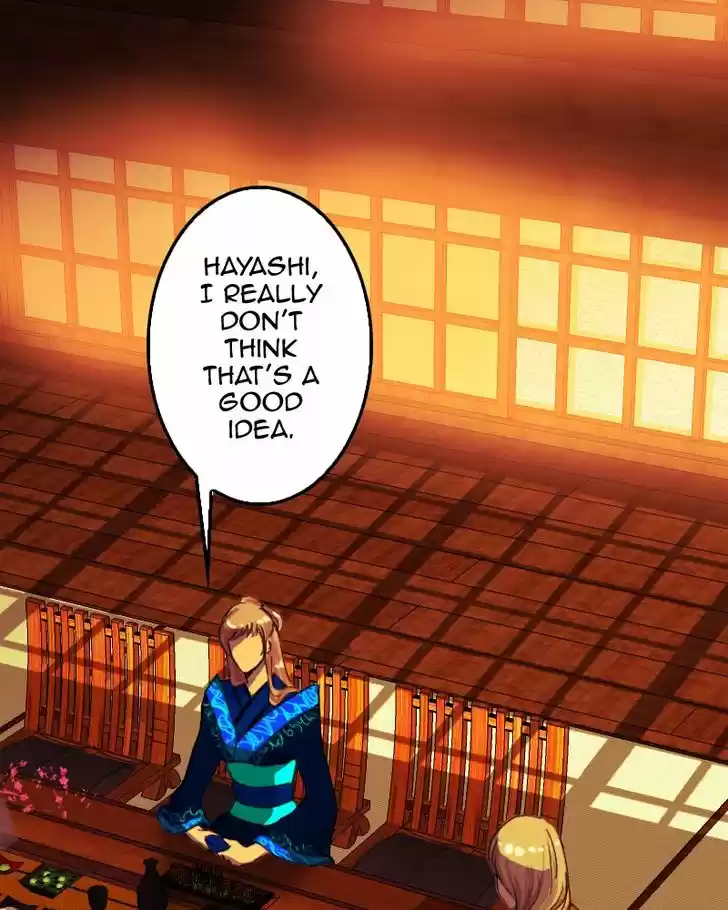 My Dear Cold-Blooded King 78