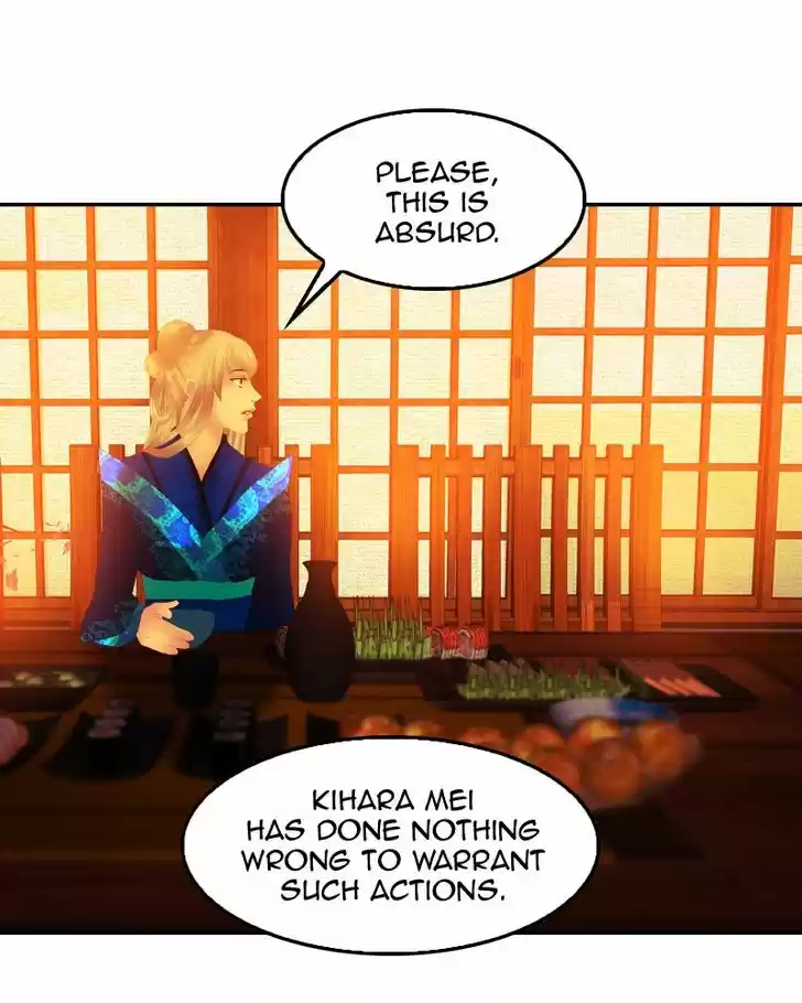 My Dear Cold-Blooded King 78