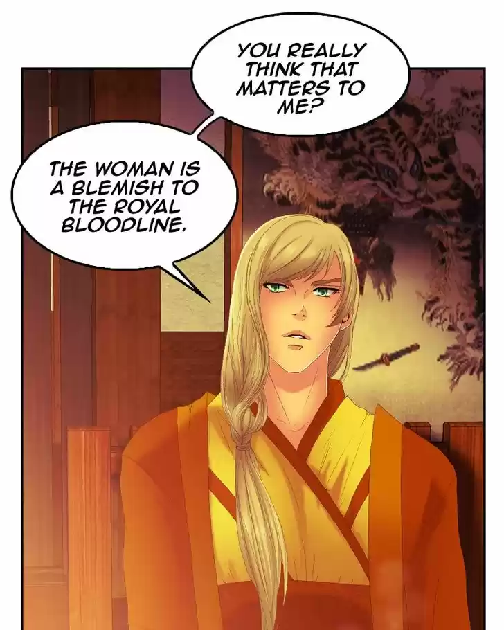 My Dear Cold-Blooded King 78