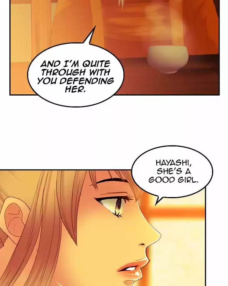 My Dear Cold-Blooded King 78