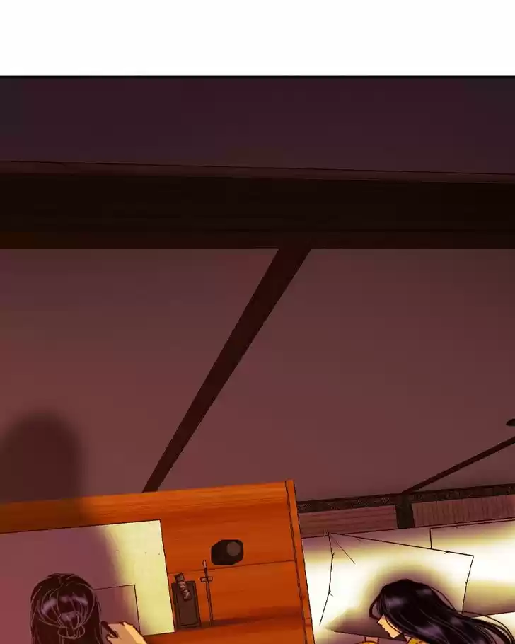 My Dear Cold-Blooded King 78