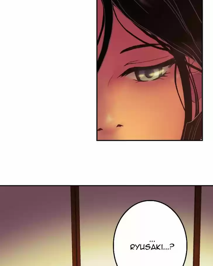 My Dear Cold-Blooded King 78