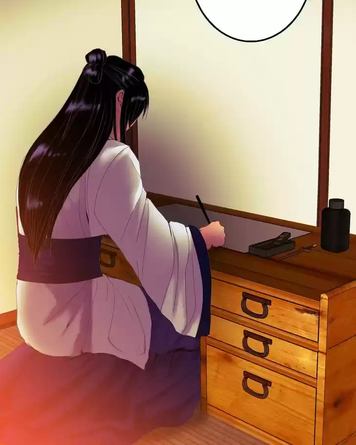 My Dear Cold-Blooded King 78