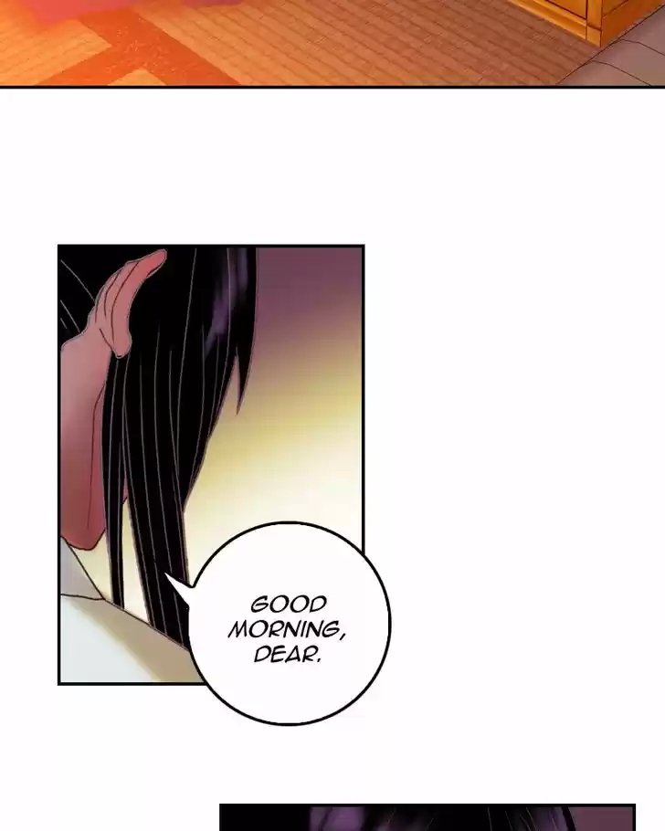 My Dear Cold-Blooded King 78