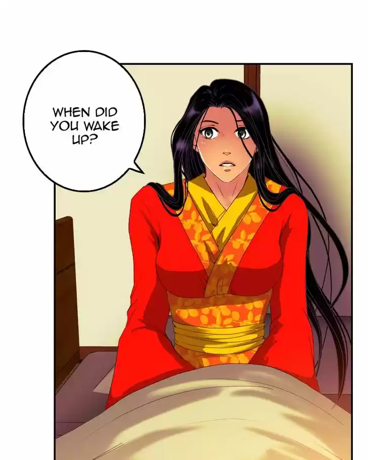 My Dear Cold-Blooded King 78