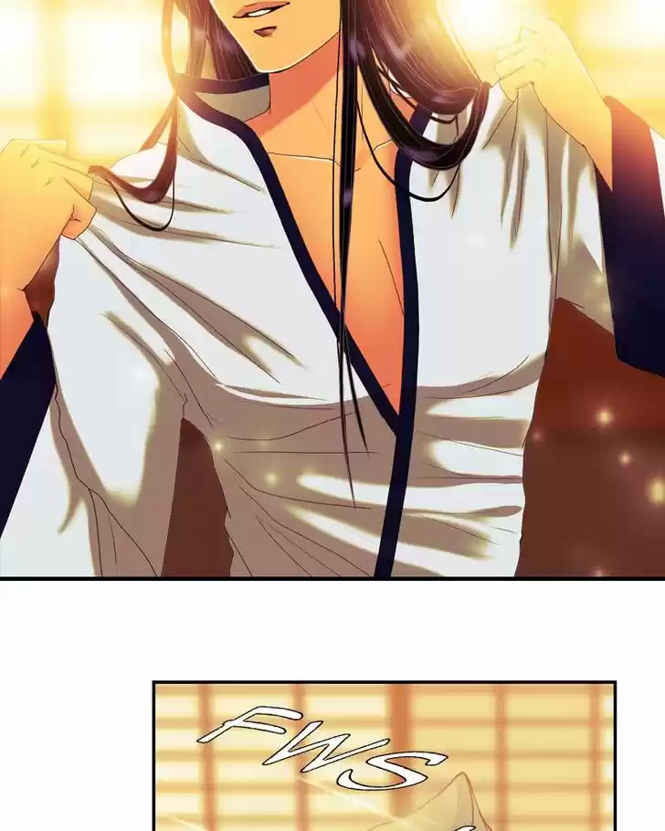 My Dear Cold-Blooded King 78