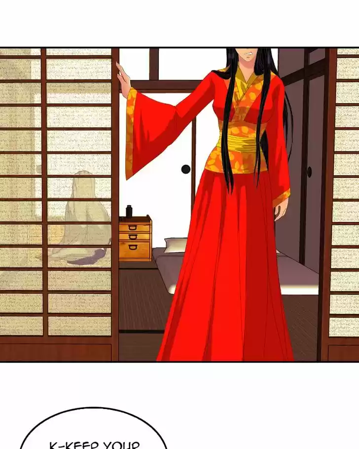 My Dear Cold-Blooded King 78