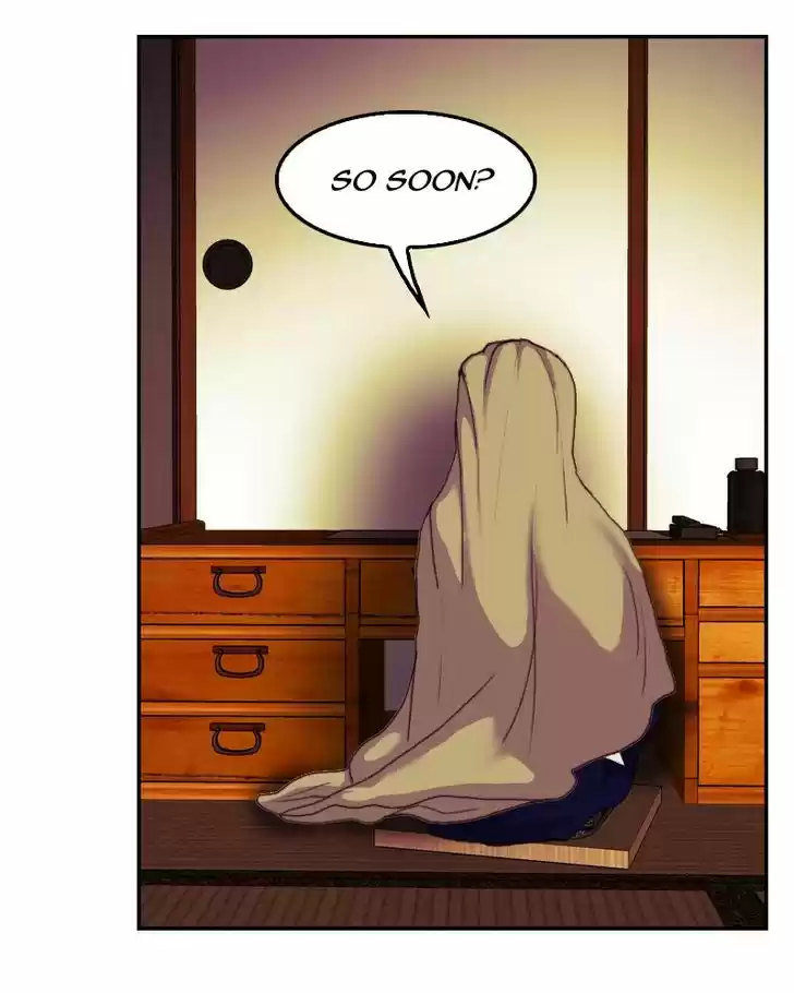 My Dear Cold-Blooded King 78