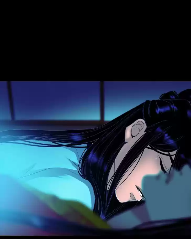 My Dear Cold-Blooded King 78