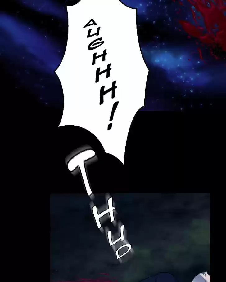 My Dear Cold-Blooded King 79