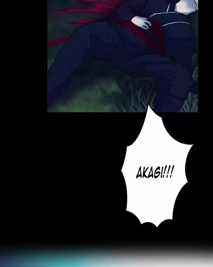 My Dear Cold-Blooded King 79