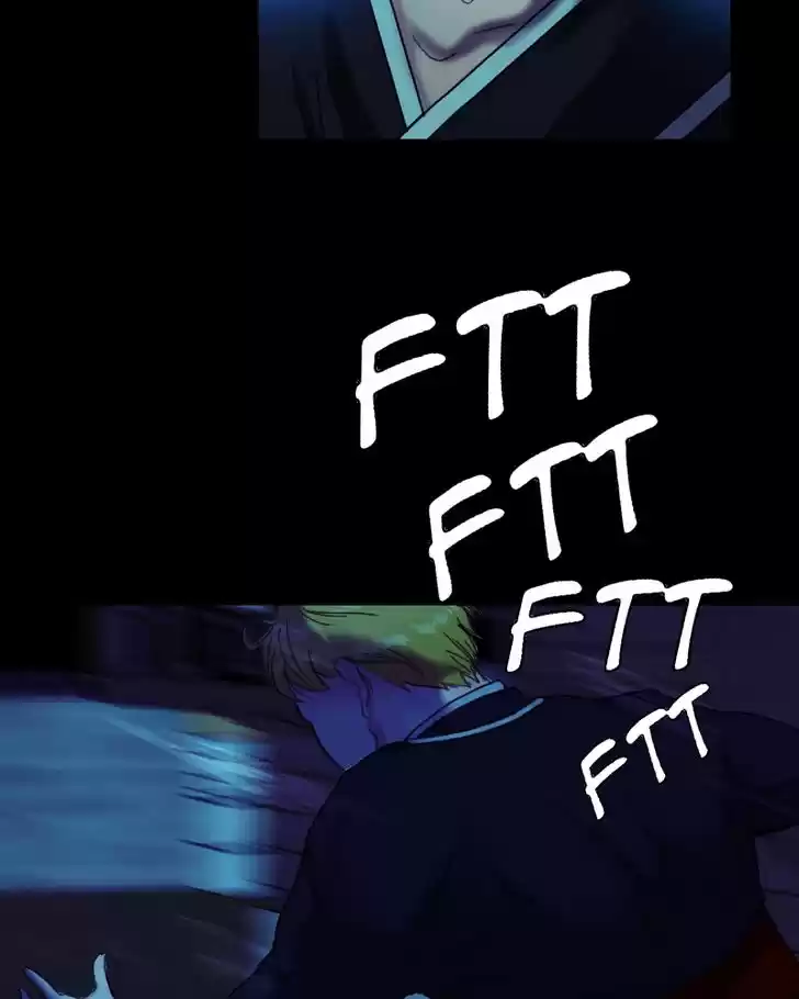 My Dear Cold-Blooded King 79